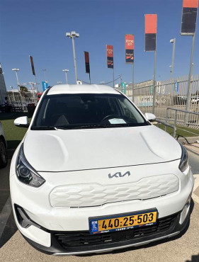 קיה נירו 2023 במחיר 90,000 ש״ח - תמונה 1 קיה נירו 2023 במחיר 90,000 ש״ח - תמונה 1