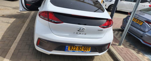 יונדאי איוניק 2019 במחיר 81,400 ש״ח - תמונה 2 יונדאי איוניק 2019 במחיר 81,400 ש״ח - תמונה 2