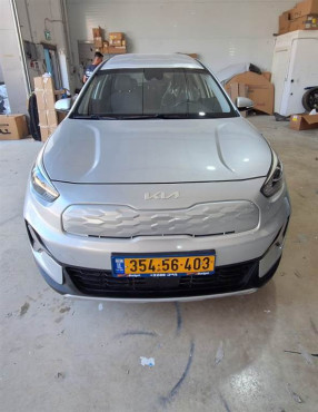 קיה נירו 2023 במחיר 90,000 ש״ח - תמונה 1 קיה נירו 2023 במחיר 90,000 ש״ח - תמונה 1