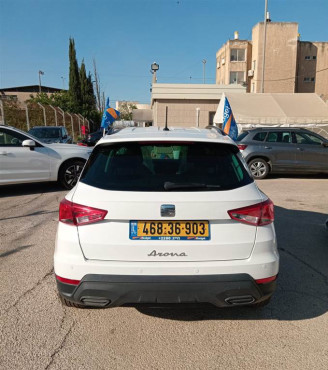 סיאט ארונה 2023 במחיר 85,200 ש״ח - תמונה 2 סיאט ארונה 2023 במחיר 85,200 ש״ח - תמונה 2