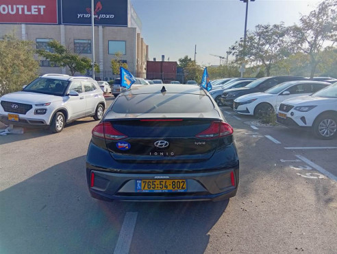 יונדאי איוניק 2022 במחיר 104,200 ש״ח - תמונה 3 יונדאי איוניק 2022 במחיר 104,200 ש״ח - תמונה 3