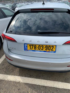 סקודה סקאלה 2020 במחיר 70,500 ש״ח - תמונה 3 סקודה סקאלה 2020 במחיר 70,500 ש״ח - תמונה 3