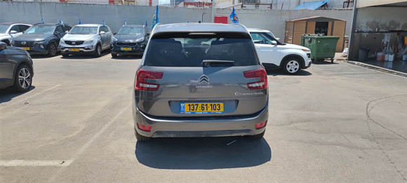 סיטרואן ספייסטורר 2022 במחיר 58,000 ש״ח - תמונה 2 סיטרואן ספייסטורר 2022 במחיר 58,000 ש״ח - תמונה 2