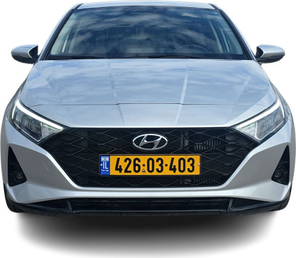 יונדאי I20 2023 במחיר 104,000 ש״ח - תמונה 3