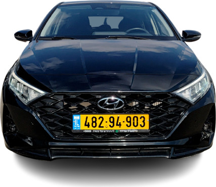 יונדאי I20 2023 במחיר 98,000 ש״ח - תמונה 3 יונדאי I20 2023 במחיר 98,000 ש״ח - תמונה 3