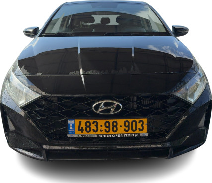 יונדאי I20 2023 במחיר 97,139 ש״ח - תמונה 3