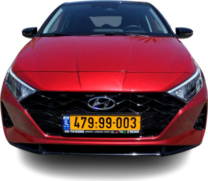 יונדאי I20 2023 במחיר 96,390 ש״ח - תמונה 3