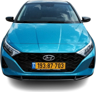 יונדאי I20 2023 במחיר 106,000 ש״ח - תמונה 3