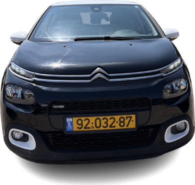 סיטרואן C3 2017 במחיר 28,405 ש״ח - תמונה 3