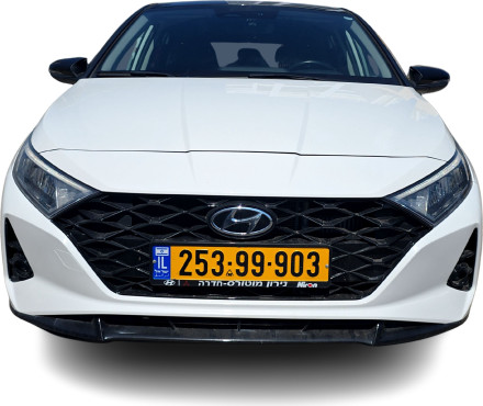 יונדאי I20 2023 במחיר 105,000 ש״ח - תמונה 3