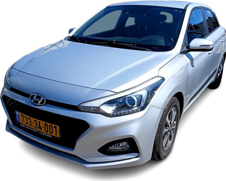 יונדאי I20 2019 במחיר 61,000 ש״ח - תמונה 1 יונדאי I20 2019 במחיר 61,000 ש״ח - תמונה 1