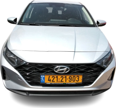 יונדאי I20 2023 במחיר 95,000 ש״ח - תמונה 3 יונדאי I20 2023 במחיר 95,000 ש״ח - תמונה 3