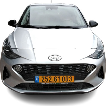 יונדאי I10 2023 במחיר 77,843 ש״ח - תמונה 3