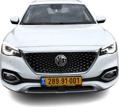 אם.ג'י - MG MG EHS 2021 במחיר 92,900 ש״ח - תמונה 3 אם.ג'י - MG MG EHS 2021 במחיר 92,900 ש״ח - תמונה 3