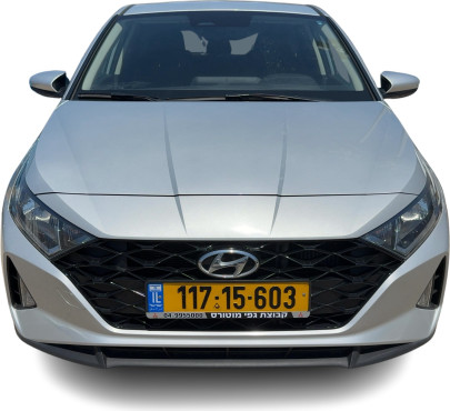 יונדאי I20 2022 במחיר 83,040 ש״ח - תמונה 3