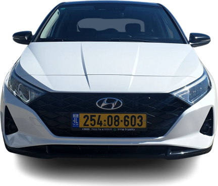 יונדאי I20 2023 במחיר 90,400 ש״ח - תמונה 3