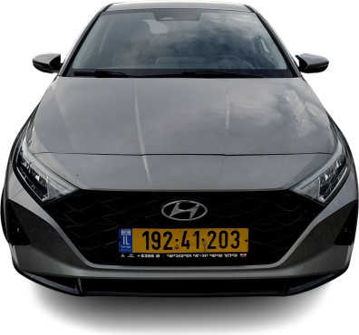 יונדאי I20 2023 במחיר 90,371 ש״ח - תמונה 3