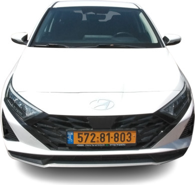 יונדאי I20 2024 במחיר 91,900 ש״ח - תמונה 3 יונדאי I20 2024 במחיר 91,900 ש״ח - תמונה 3
