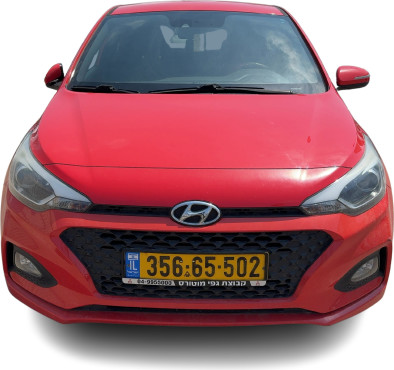 יונדאי I20 2020 במחיר 74,000 ש״ח - תמונה 3 יונדאי I20 2020 במחיר 74,000 ש״ח - תמונה 3