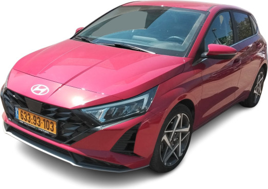 יונדאי I20 2024 במחיר 101,400 ש״ח - תמונה 1 יונדאי I20 2024 במחיר 101,400 ש״ח - תמונה 1