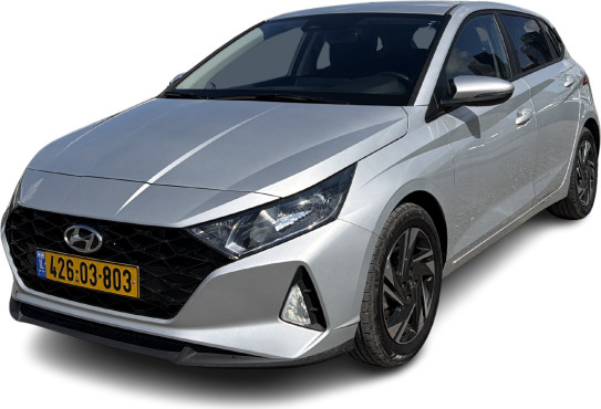 יונדאי I20 2023 במחיר 92,000 ש״ח - תמונה 1 יונדאי I20 2023 במחיר 92,000 ש״ח - תמונה 1