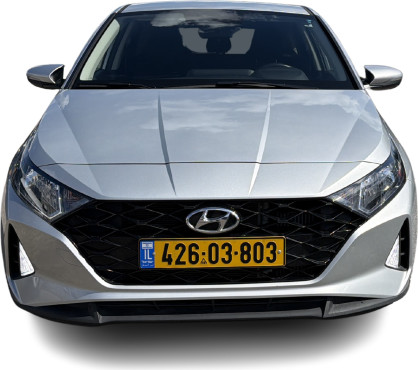 יונדאי I20 2023 במחיר 92,000 ש״ח - תמונה 3 יונדאי I20 2023 במחיר 92,000 ש״ח - תמונה 3