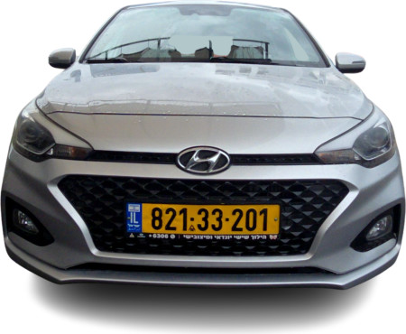 יונדאי I20 2019 במחיר 65,870 ש״ח - תמונה 3