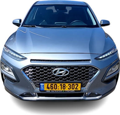 יונדאי קונה 2021 במחיר 95,981 ש״ח - תמונה 3 יונדאי קונה 2021 במחיר 95,981 ש״ח - תמונה 3