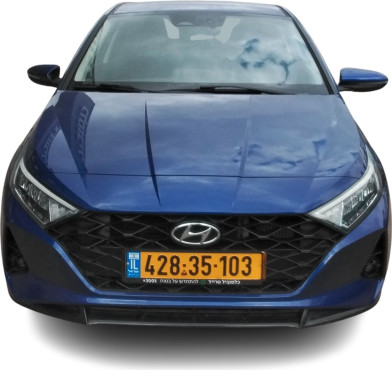 יונדאי I20 2023 במחיר 95,200 ש״ח - תמונה 3 יונדאי I20 2023 במחיר 95,200 ש״ח - תמונה 3