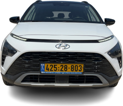 יונדאי BAYON 2023 במחיר 108,700 ש״ח - תמונה 3 יונדאי BAYON 2023 במחיר 108,700 ש״ח - תמונה 3
