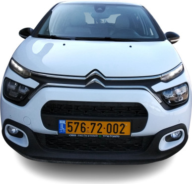 סיטרואן C3 2021 במחיר 56,326 ש״ח - תמונה 3