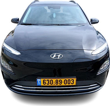 יונדאי קונה 2024 במחיר 95,539 ש״ח - תמונה 3 יונדאי קונה 2024 במחיר 95,539 ש״ח - תמונה 3