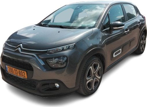 סיטרואן C3 2021 במחיר 40,000 ש״ח - תמונה 1