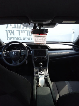 הונדה סיוויק 2019 במחיר 64,700 ש״ח - תמונה 4 הונדה סיוויק 2019 במחיר 64,700 ש״ח - תמונה 4