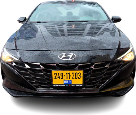 יונדאי אלנטרה 2023 במחיר 129,344 ש״ח - תמונה 3