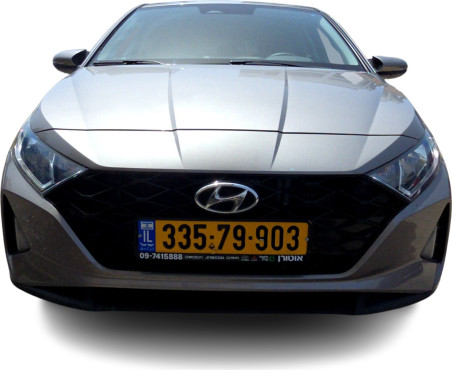 יונדאי I20 2023 במחיר 96,467 ש״ח - תמונה 3 יונדאי I20 2023 במחיר 96,467 ש״ח - תמונה 3
