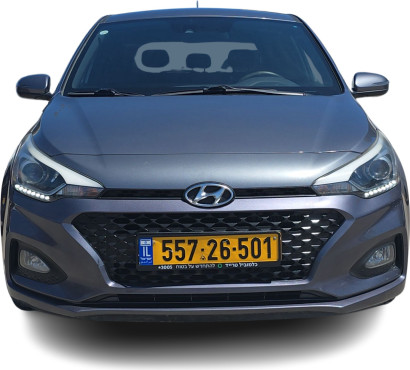 יונדאי I20 2019 במחיר 62,915 ש״ח - תמונה 3 יונדאי I20 2019 במחיר 62,915 ש״ח - תמונה 3