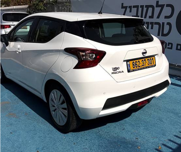 ניסאן מיקרה 2020 במחיר 73,639 ש״ח - תמונה 3 ניסאן מיקרה 2020 במחיר 73,639 ש״ח - תמונה 3