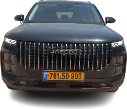 ג'אקו JAECOO7 2024 במחיר 154,559 ש״ח - תמונה 3 ג'אקו JAECOO7 2024 במחיר 154,559 ש״ח - תמונה 3