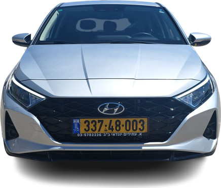 יונדאי I20 2023 במחיר 107,000 ש״ח - תמונה 3