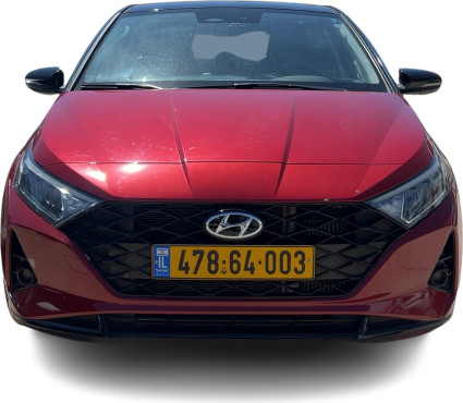 יונדאי I20 2023 במחיר 107,575 ש״ח - תמונה 3
