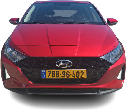 יונדאי I20 2023 במחיר 98,000 ש״ח - תמונה 3 יונדאי I20 2023 במחיר 98,000 ש״ח - תמונה 3