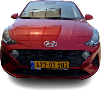יונדאי I10 2023 במחיר 69,800 ש״ח - תמונה 3