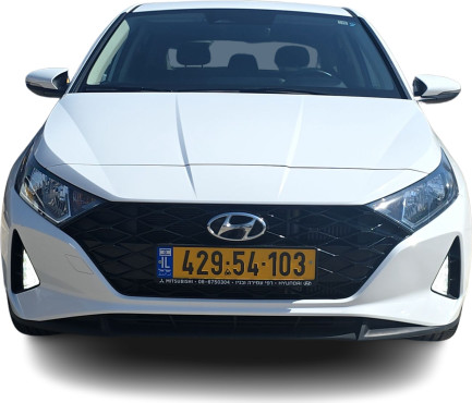 יונדאי I20 2023 במחיר 99,000 ש״ח - תמונה 3