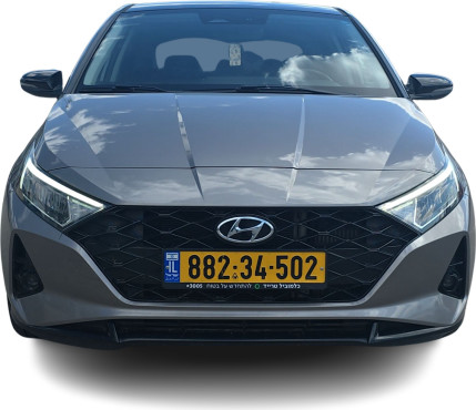 יונדאי I20 2022 במחיר 95,276 ש״ח - תמונה 3 יונדאי I20 2022 במחיר 95,276 ש״ח - תמונה 3