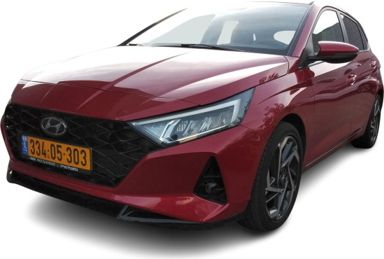 יונדאי I20 2023 במחיר 102,700 ש״ח - תמונה 1 יונדאי I20 2023 במחיר 102,700 ש״ח - תמונה 1