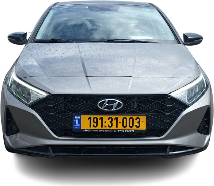 יונדאי I20 2022 במחיר 96,822 ש״ח - תמונה 3
