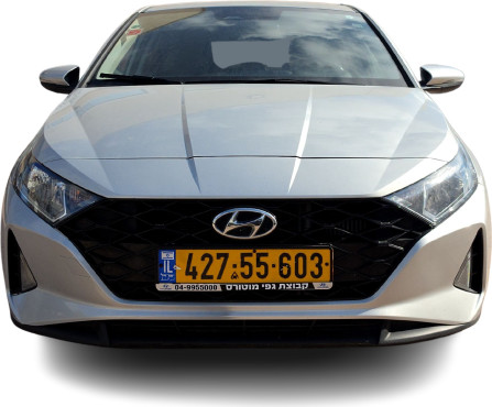 יונדאי I20 2023 במחיר 90,320 ש״ח - תמונה 3 יונדאי I20 2023 במחיר 90,320 ש״ח - תמונה 3