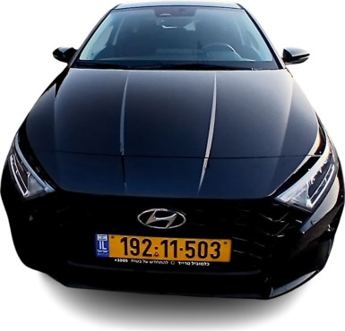 יונדאי I20 2023 במחיר 91,142 ש״ח - תמונה 3