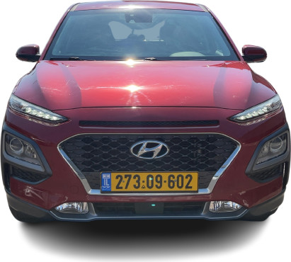 יונדאי קונה 2020 במחיר 96,200 ש״ח - תמונה 3 יונדאי קונה 2020 במחיר 96,200 ש״ח - תמונה 3